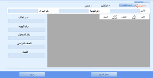 Screenshot-2022-05-08-190753