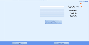 Screenshot-2022-05-08-190856